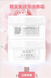 馨芙莱商城