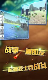 攻城实验室