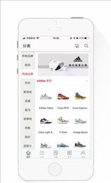 双赢网