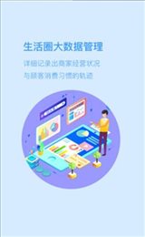 享逛就逛