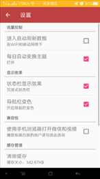 邕华文化