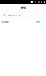 显通商城