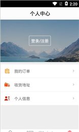 显通商城