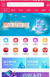 爱上链生活