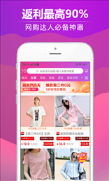 创客良品