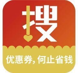 搜券呗