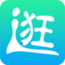 享逛就逛