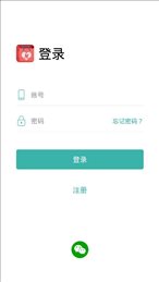 货真真