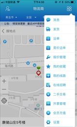 优物链
