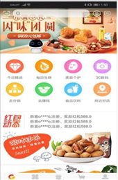 福利精品