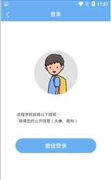 升学办