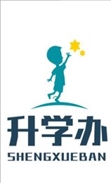 升学办