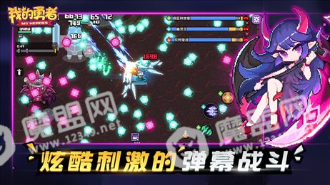 我的勇者多开版