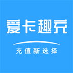 爱卡趣充