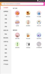 卷客侠
