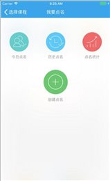 东财双创