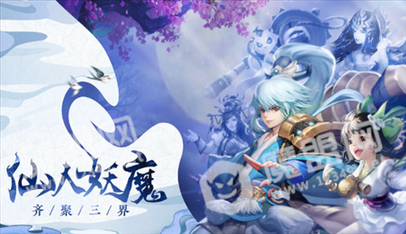 哪吒之魔童转世游戏