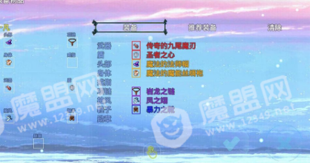 2000年前