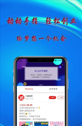 84优选