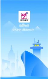 数韵校园