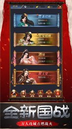 憋尿大PK
