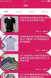 百家精选