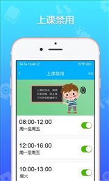 天才小D