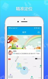 天才小D