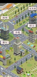 同城女友Cultivate