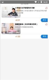 茉莉堂