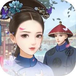 后宫妃倾城ios版