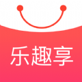 乐趣享