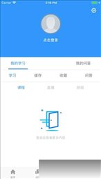 鑫全考研