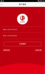 信智99GO