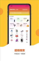 简单价