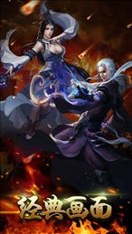神力法则