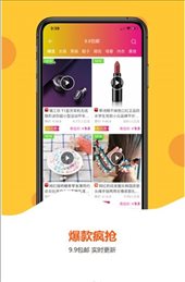 简单价