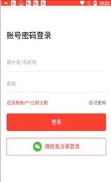 乐趣享