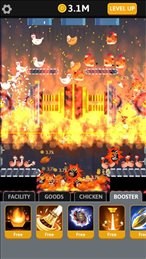 鸡肉公司ios版