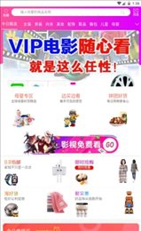 玫瑰语