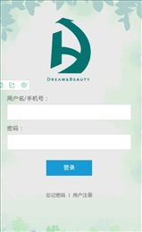 寰宇人生