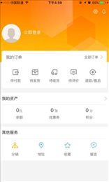 宜您居商城