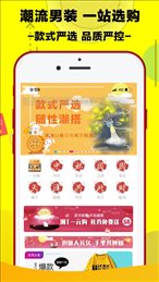 将军范