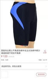 易驾联盟