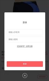 易驾联盟
