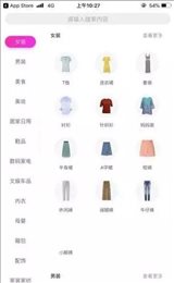 京猫购