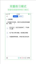 易企考
