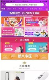 京猫购