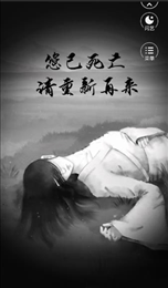 锦绣深宫