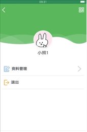 核心素养评价